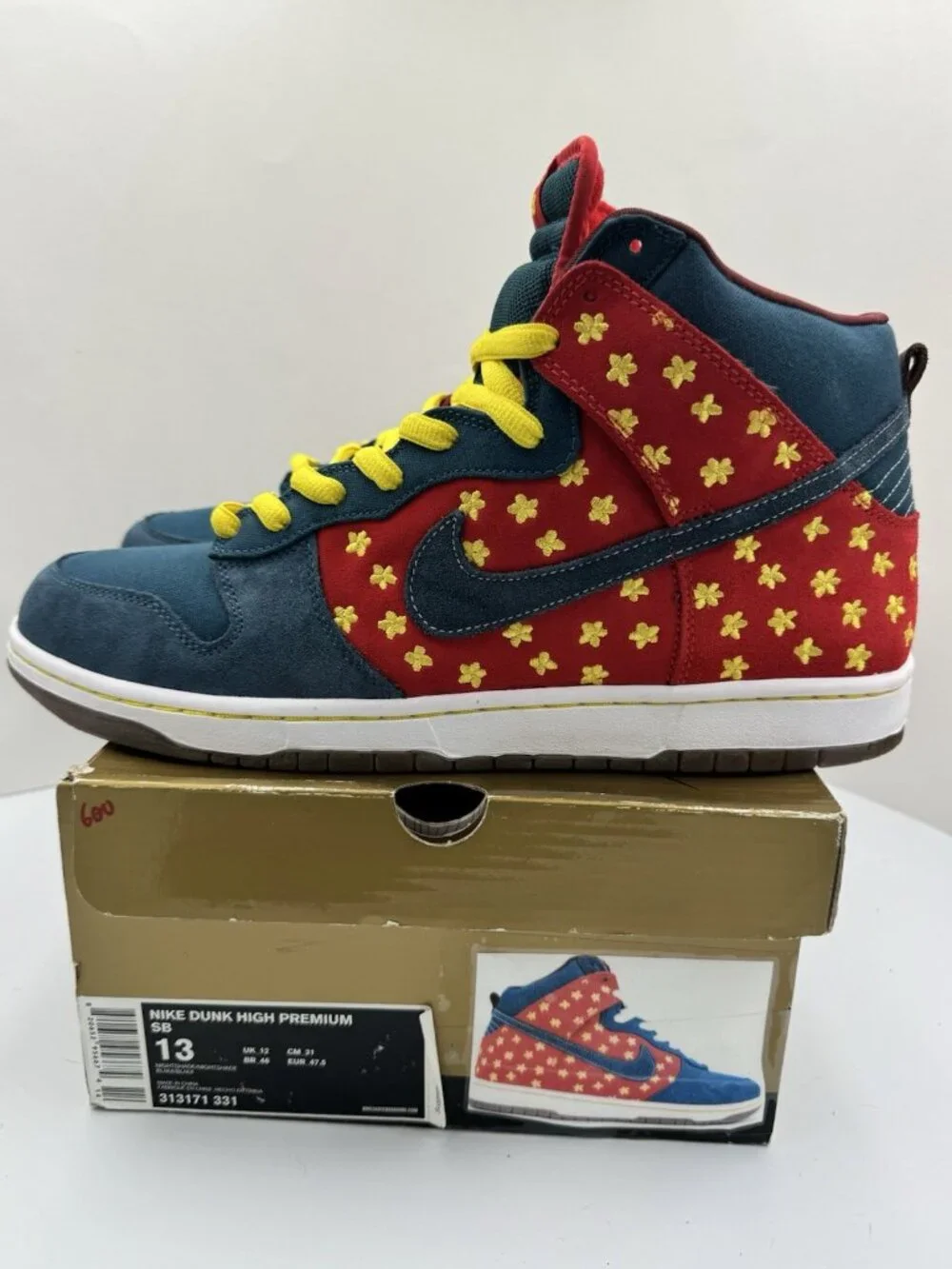 Nike grail alert